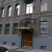 Памятник архитектуры «Доходный дом Л. В. Шамшиной» в городе Москва