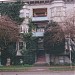 The Nicola in Vancouver city