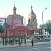 Свято-Алексеевская церковь