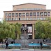 Yerevan State University