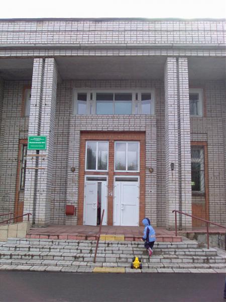 Дон клиник ростов-на-дону официальный