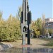 Statue of poet Yeghishe Charents in Yerevan city