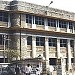 Guntur Medical College in Guntur city