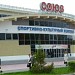 Спортивно-культурный комплекс «Союз» в городе Заречный