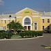 Привокзальная площадь в городе Сасово