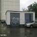 Трансформаторная подстанция в городе Москва