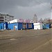 Супермаркет «Слобода» в городе Великий Устюг