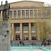 Yerevan State University - Central building