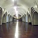 Станция метро «Ханрапетутиан Храпарак» («Площадь Республики») (ru) in Երևան city