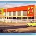 Carrefour La 70 en la ciudad de Cali