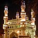 CharMinar