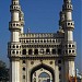 CharMinar