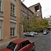 Дом работников милиции в городе Москва