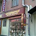 Скупка антиквариата в городе Москва