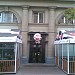 Кафе «Му-му» в городе Москва