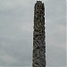 The Monolith in Oslo city