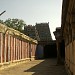 Srivaikundam