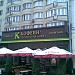 Бывшая кофейня «Кофеин» в городе Москва