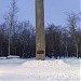 Стела памяти павшим в городе Петропавловск