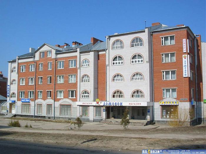 Цим ул никиты сверчкова 15а фото