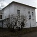 УФСБ в городе Великий Устюг