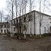 Межрайонная прокуратура в городе Великий Устюг