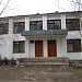 Межрайонная прокуратура в городе Великий Устюг
