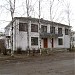 Межрайонная прокуратура в городе Великий Устюг