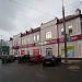 ТД 