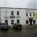 Кафе 