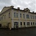 Городская типография в городе Великий Устюг