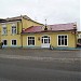 Кафе «Гостиный дворик» в городе Великий Устюг