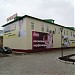 ТЦ «Орбита» в городе Великий Устюг