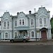 Федеральное казначейство в городе Великий Устюг