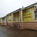 Магазин «Столплит» в городе Великий Устюг