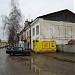 Производственные мастерские в городе Великий Устюг