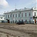 Расчётно-кассовый центр в городе Великий Устюг