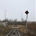 Level Crossing