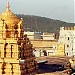 TIRUMALA SRI VENKATESWARA (LORD BALAJI) TEMPLE