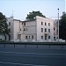 NATO stratēģiskās komunikācijas izcilības centrs in Rīga city