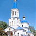 Храм Покрова Пресвятой Богородицы в городе Белгород