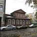 Усадебный дом дворянина Константина Крицкого — памятник архитектуры в городе Москва