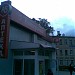 Универсам «Пятёрочка» в городе Москва