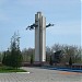 Символ Чирчика. Знаменитый памятник 