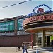 Открытое шоссе, 5а в городе Москва