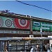 Открытое шоссе, 5а в городе Москва