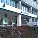 Сбербанк России – дополнительный офис № 9038/01691 в городе Москва