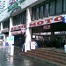 Велорынок в городе Москва