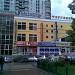 Торговый центр «Торговый дом „Русское раздолье“» (первая очередь) в городе Москва
