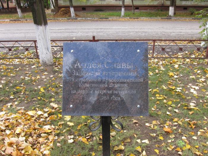 Ближайшие города: